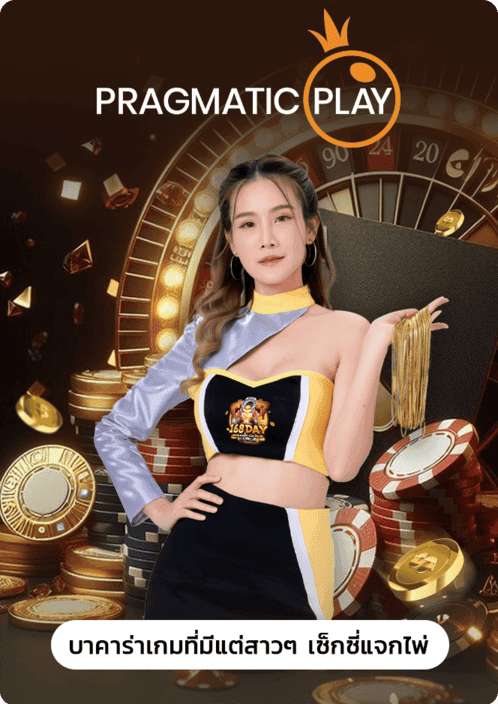 สล็อต ฟรี ทดลอง-ทดลองเล่นสล็อต pg ทั้งหมด