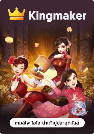 สล็อต ฟรี ทดลอง-ทดลองเล่นสล็อต pg ใหม่ล่าสุด